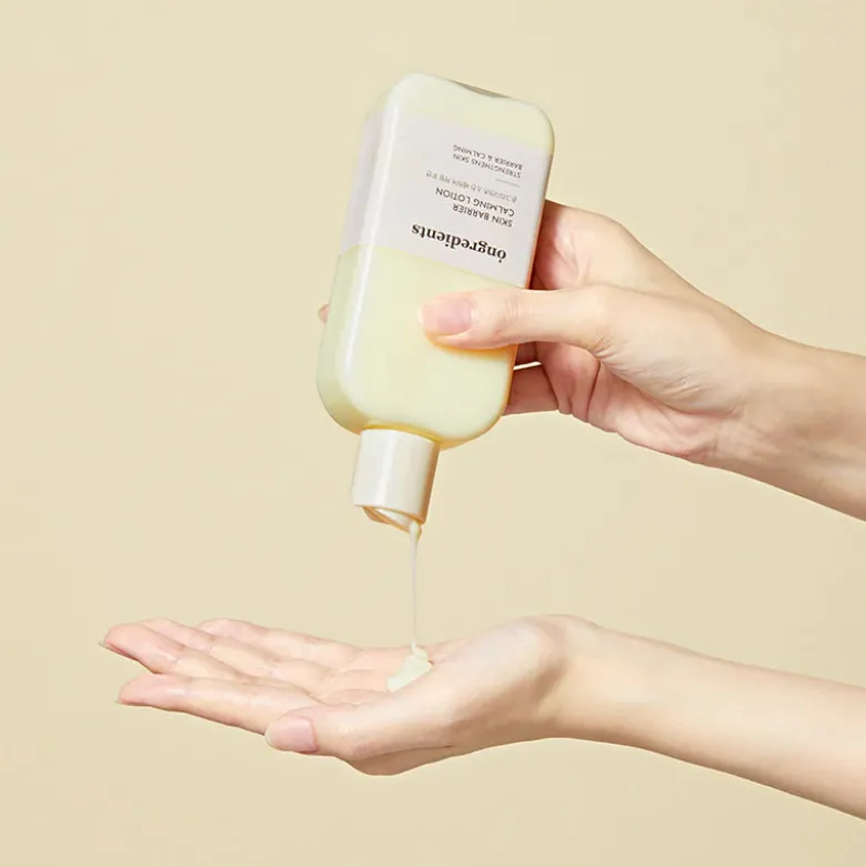 Skin Barrier Calming Lotion