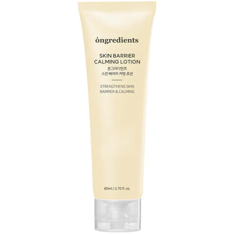 Skin Barrier Calming Lotion