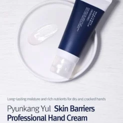 Skin Barrier Professional Hand Cream