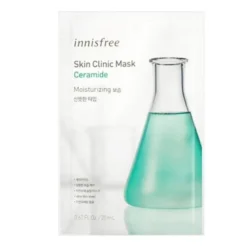 Skin Clinic Mask