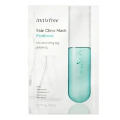 Skin Clinic Mask