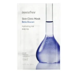 Skin Clinic Mask
