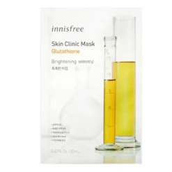 Skin Clinic Mask