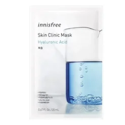 Skin Clinic Mask