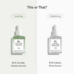 Skin Relief Essence