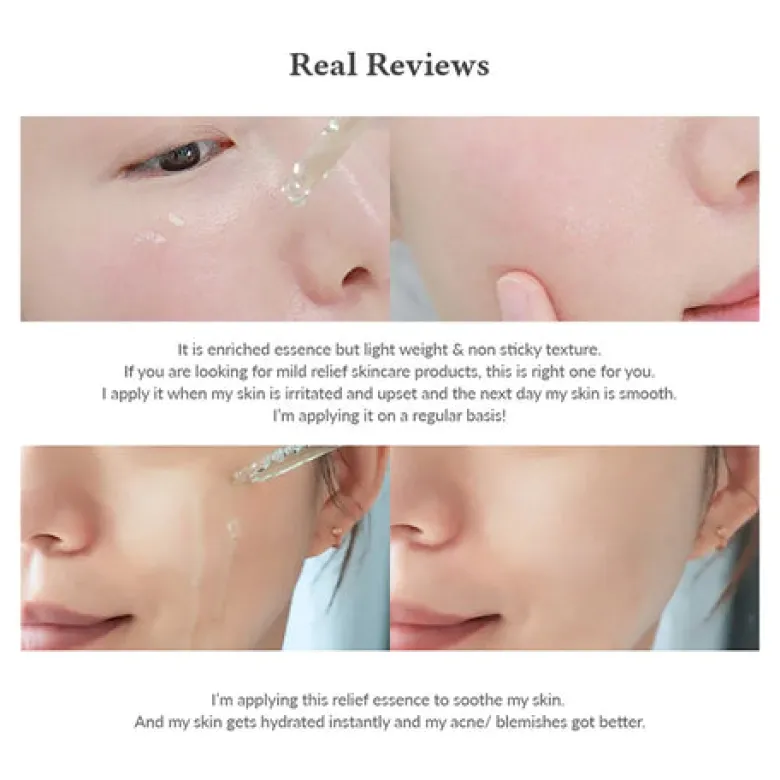 Skin Relief Essence