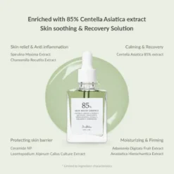 Skin Relief Essence