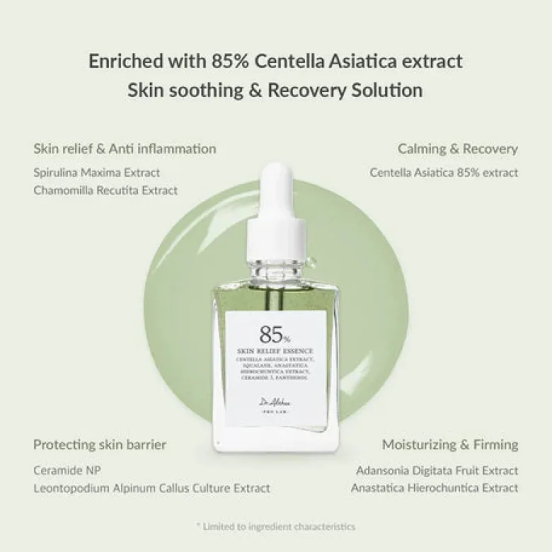 Skin Relief Essence