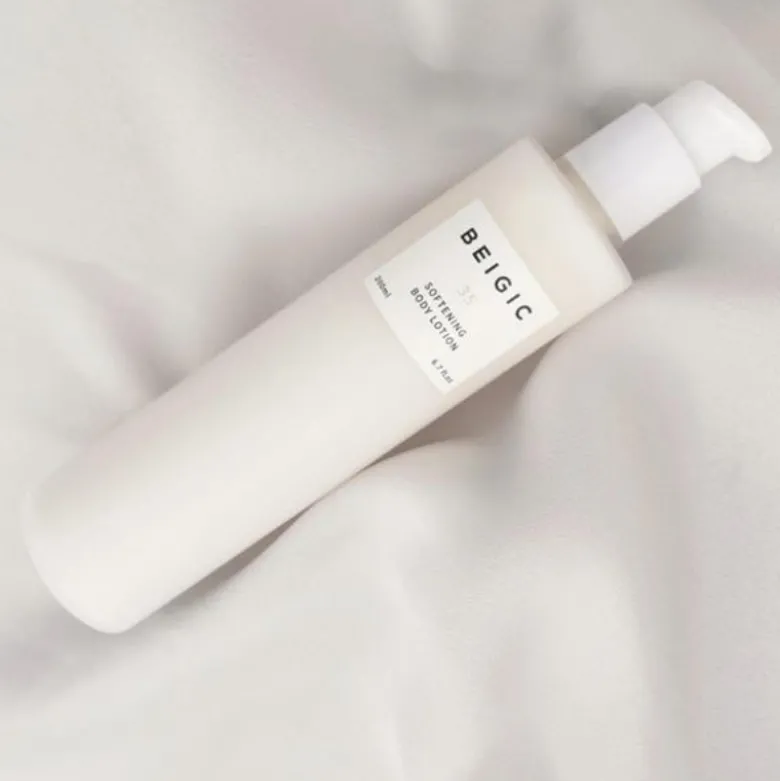 Softening Body Lotion