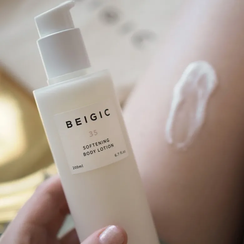 Softening Body Lotion