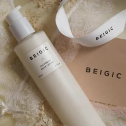 Softening Body Lotion