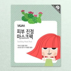 Soothing Mask Pack