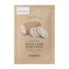 Sous Vide Mask Sheet