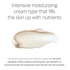 Soybean Nourishing Cream