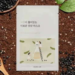 Soybean Nourishing Mask