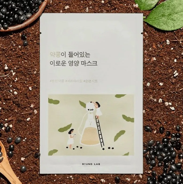 Soybean Nourishing Mask