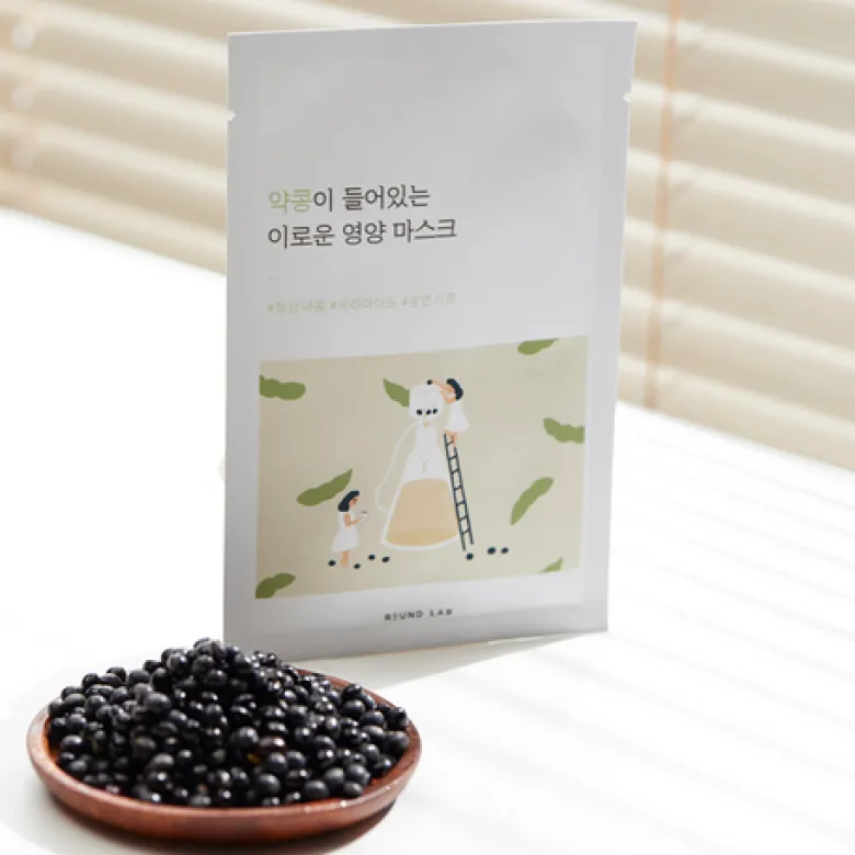 Soybean Nourishing Mask