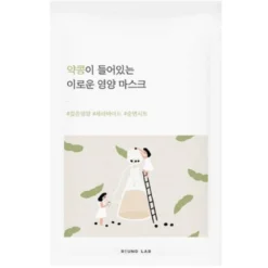 Soybean Nourishing Mask