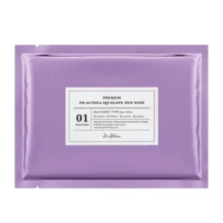 Squalane Silk Mask
