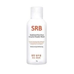 Stabilized Rice Bran Enzyme Powder Wash