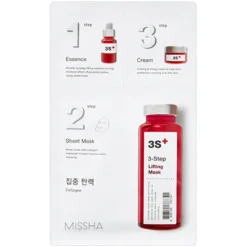 3-Step Lifting Mask