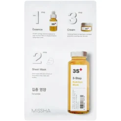 3-Step Nutrition Mask