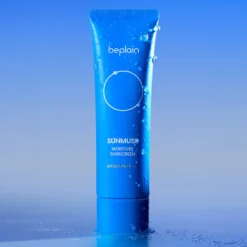 Sunmuse Moisture Sunscreen SPF50+ PA++++