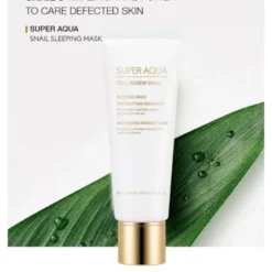 Super Aqua Cell Re Snail Sleeping Mask