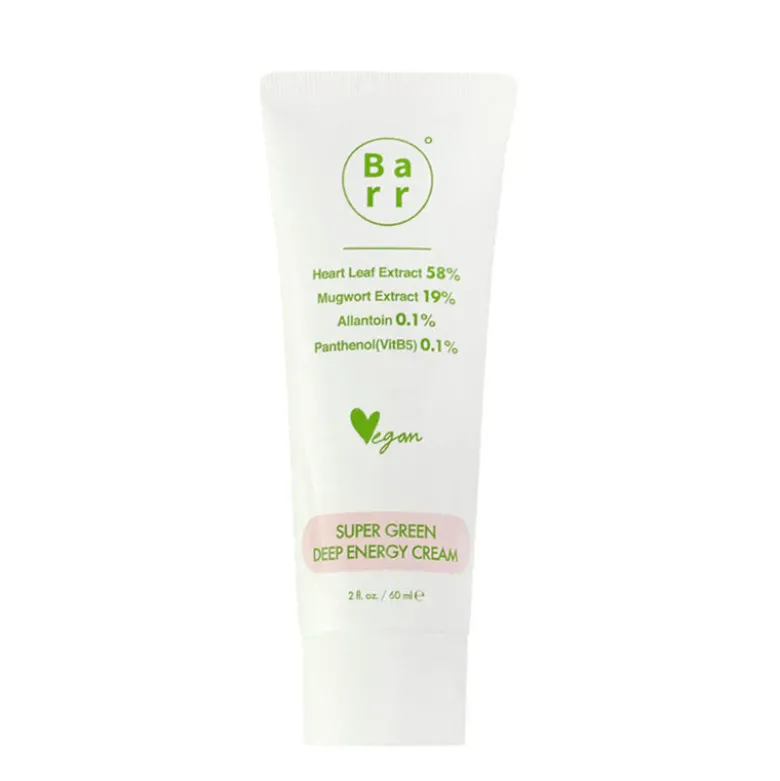 Super Green Deep Energy Cream