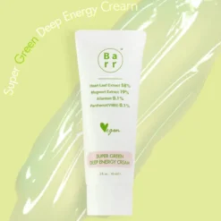 Super Green Deep Energy Cream