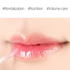 Super Volume Lip Oil