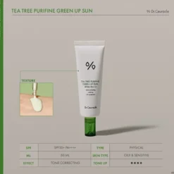 Tea Tree Purifine Green Up Sun