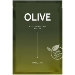 The Clean Vegan Mask Olive