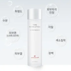 Time Revolution The first Essence 5X