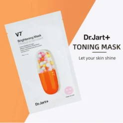 V7 Brightening Mask