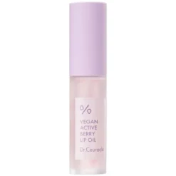 Vegan Active Berry Lip Oil