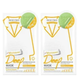 Whitening Deep Mask