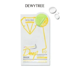 Whitening Deep Mask