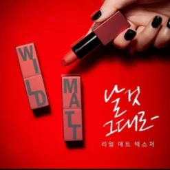 Wild Matt Lipstick