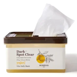 Yuja C Vita Daily Mask