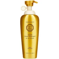Yulah Gold Treatment